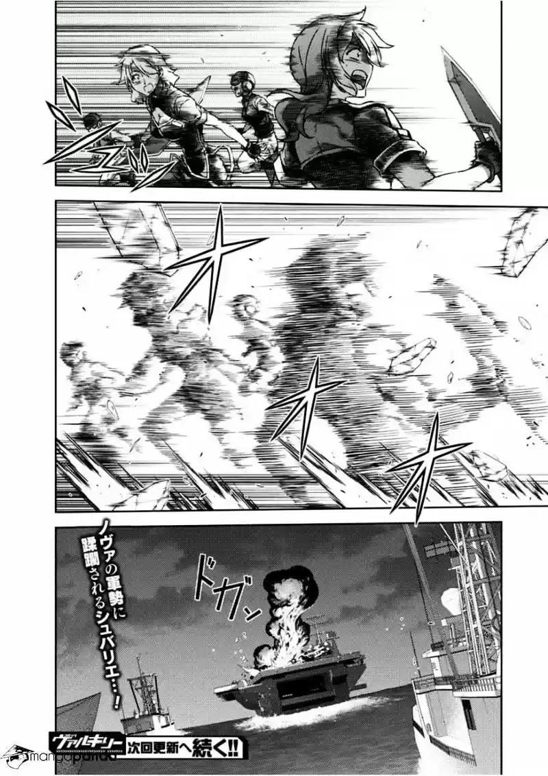 Freezing Coloured Edition ch.210