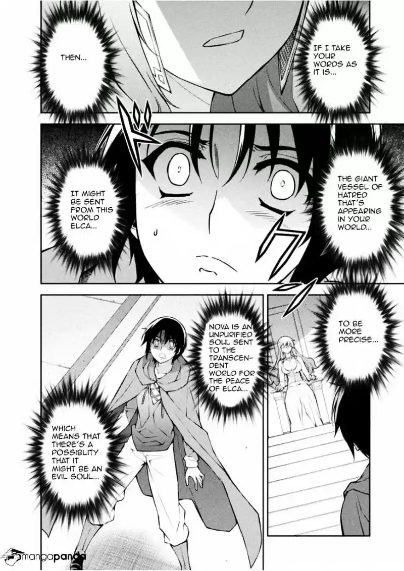 Freezing Coloured Edition ch.211