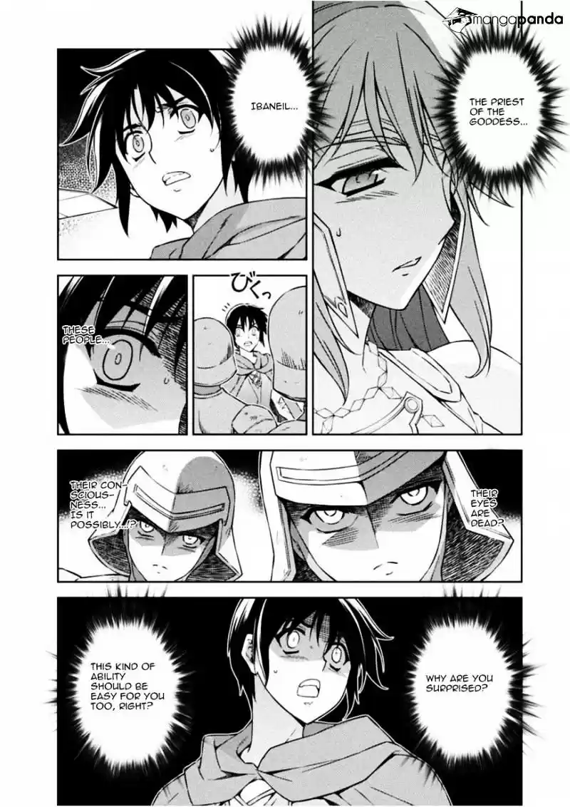 Freezing Coloured Edition ch.211