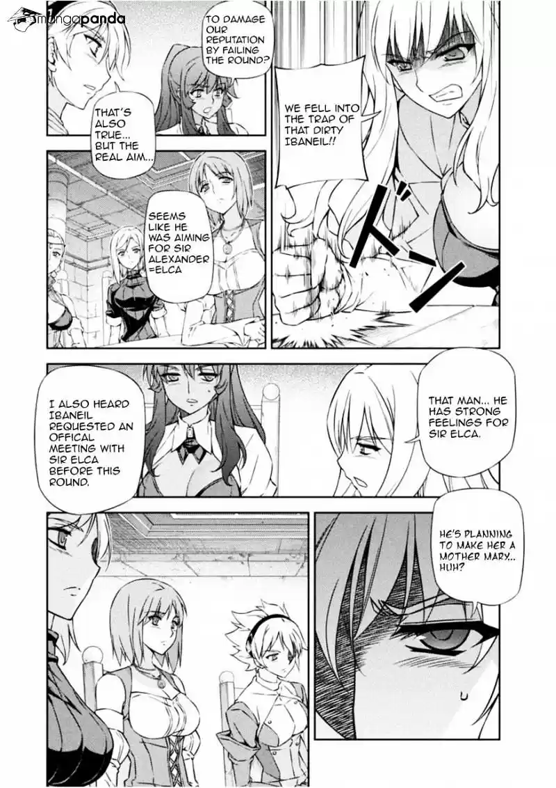 Freezing Coloured Edition ch.211