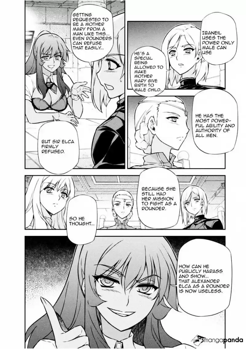 Freezing Coloured Edition ch.211