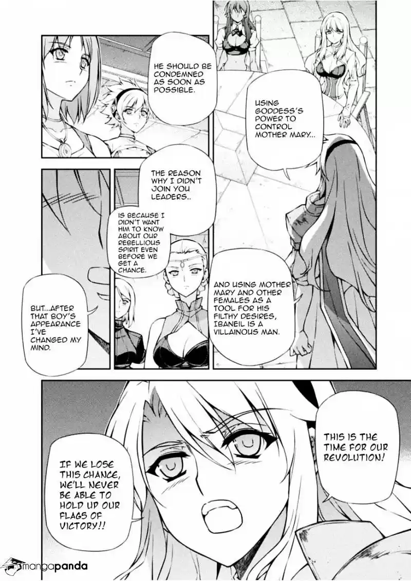 Freezing Coloured Edition ch.211