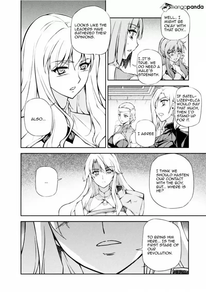 Freezing Coloured Edition ch.211