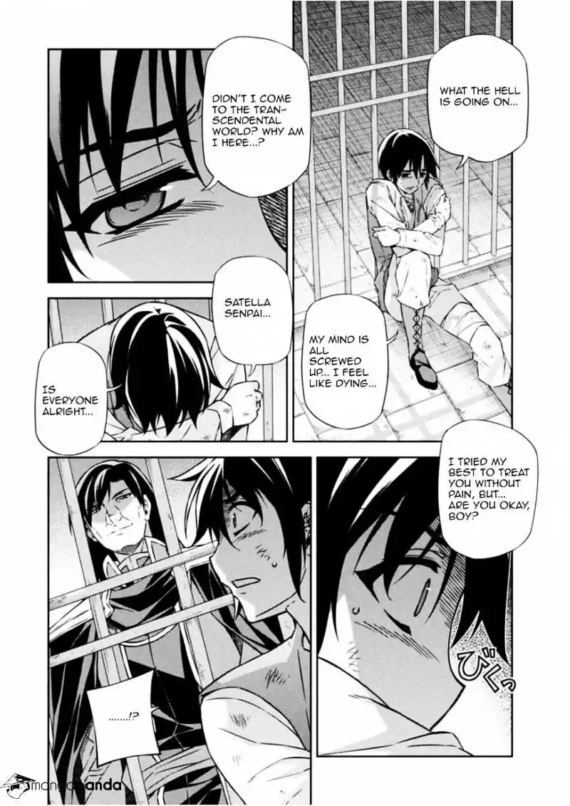 Freezing Coloured Edition ch.211