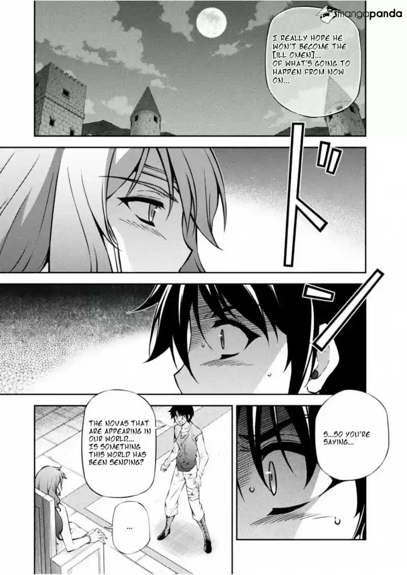 Freezing Coloured Edition ch.212