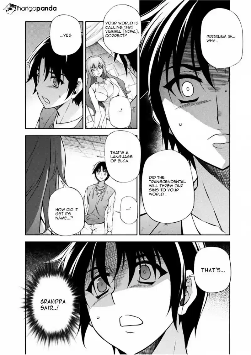 Freezing Coloured Edition ch.212