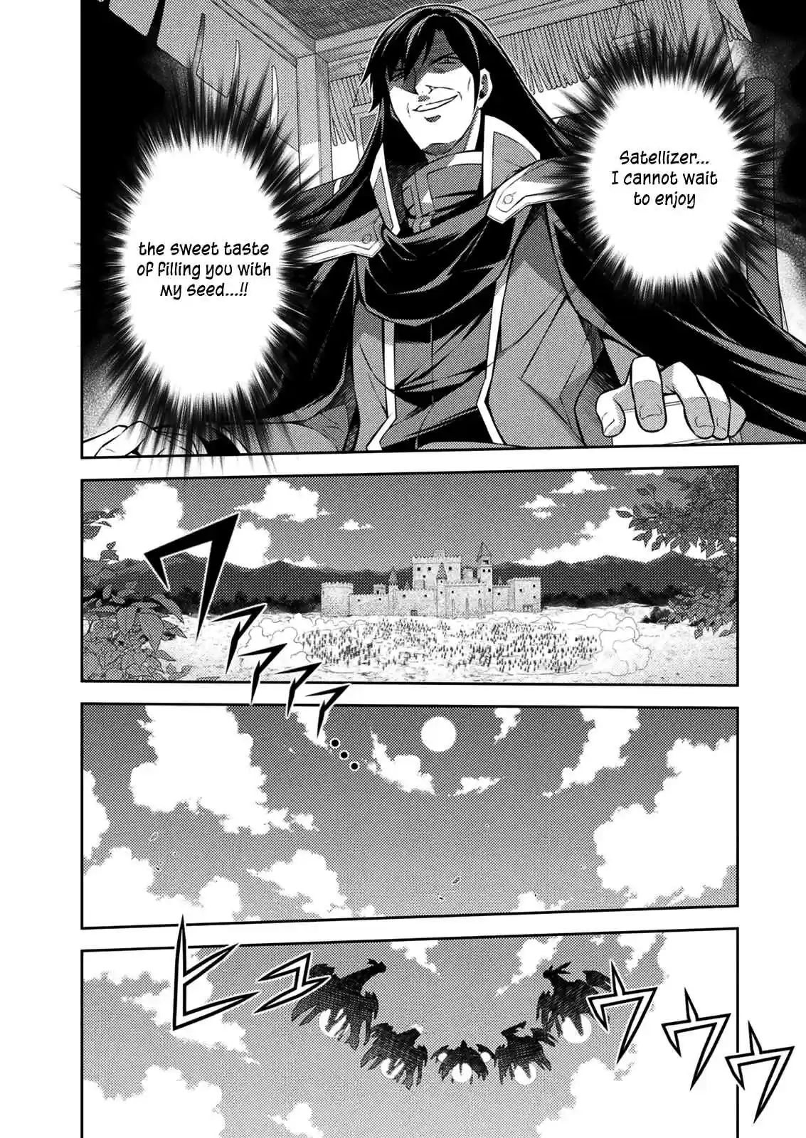 Freezing Coloured Edition ch.213