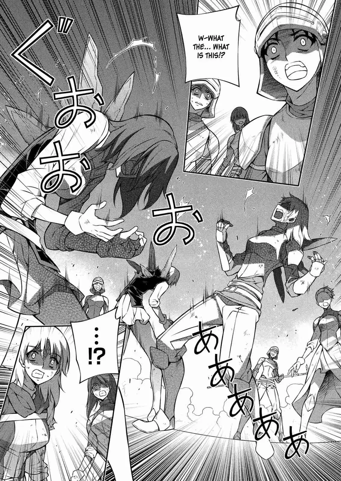 Freezing Coloured Edition ch.213