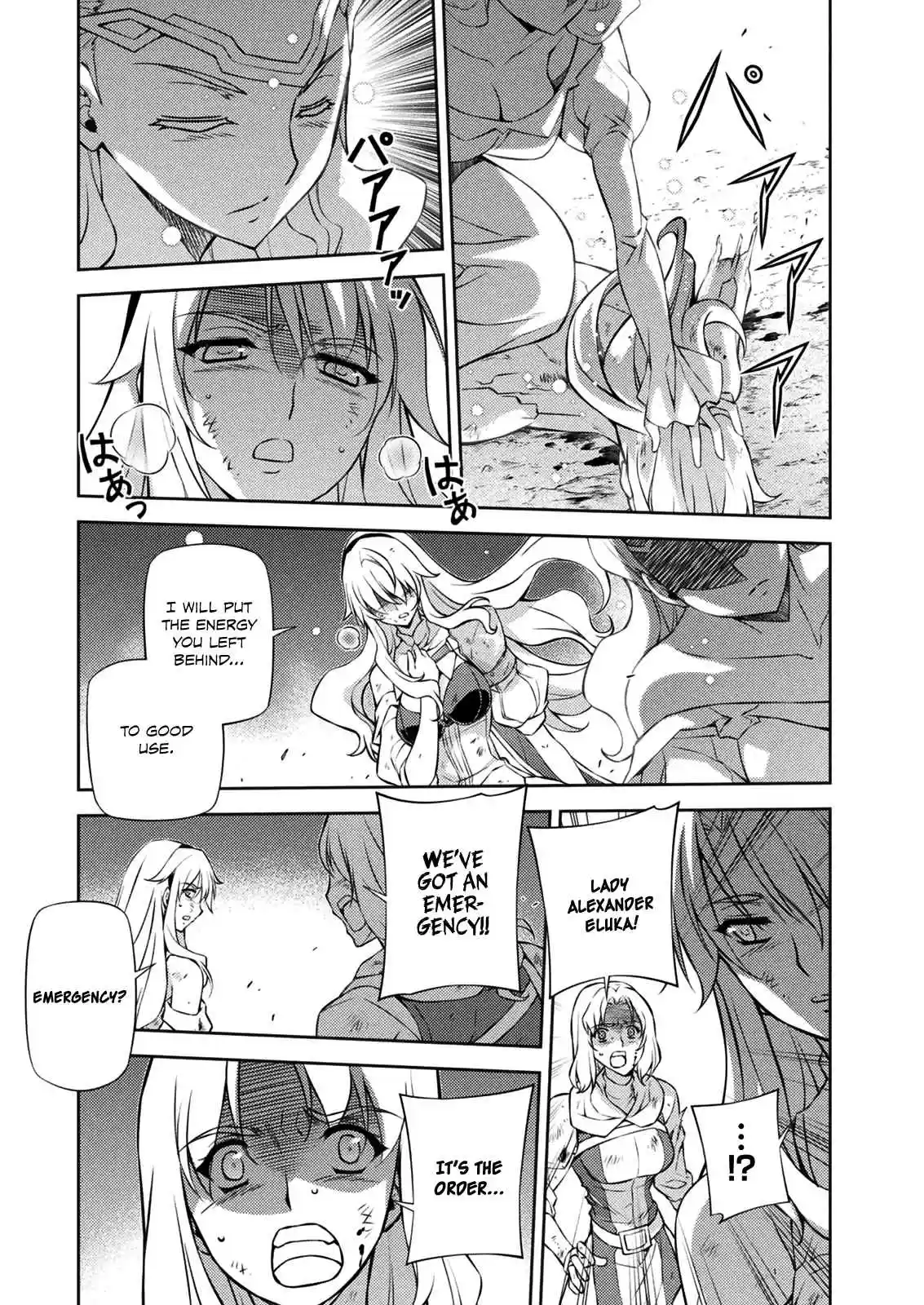 Freezing Coloured Edition ch.213