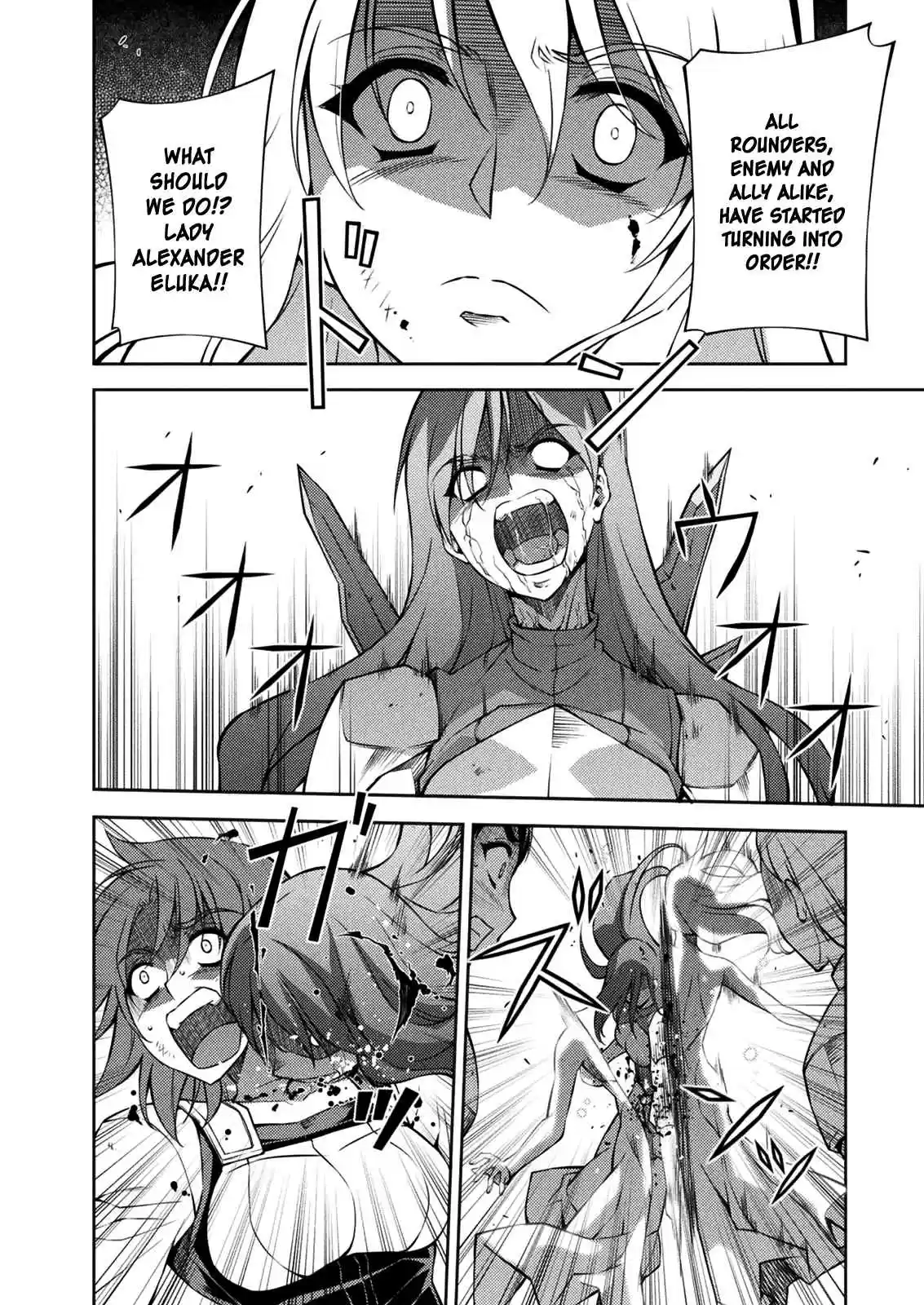 Freezing Coloured Edition ch.213