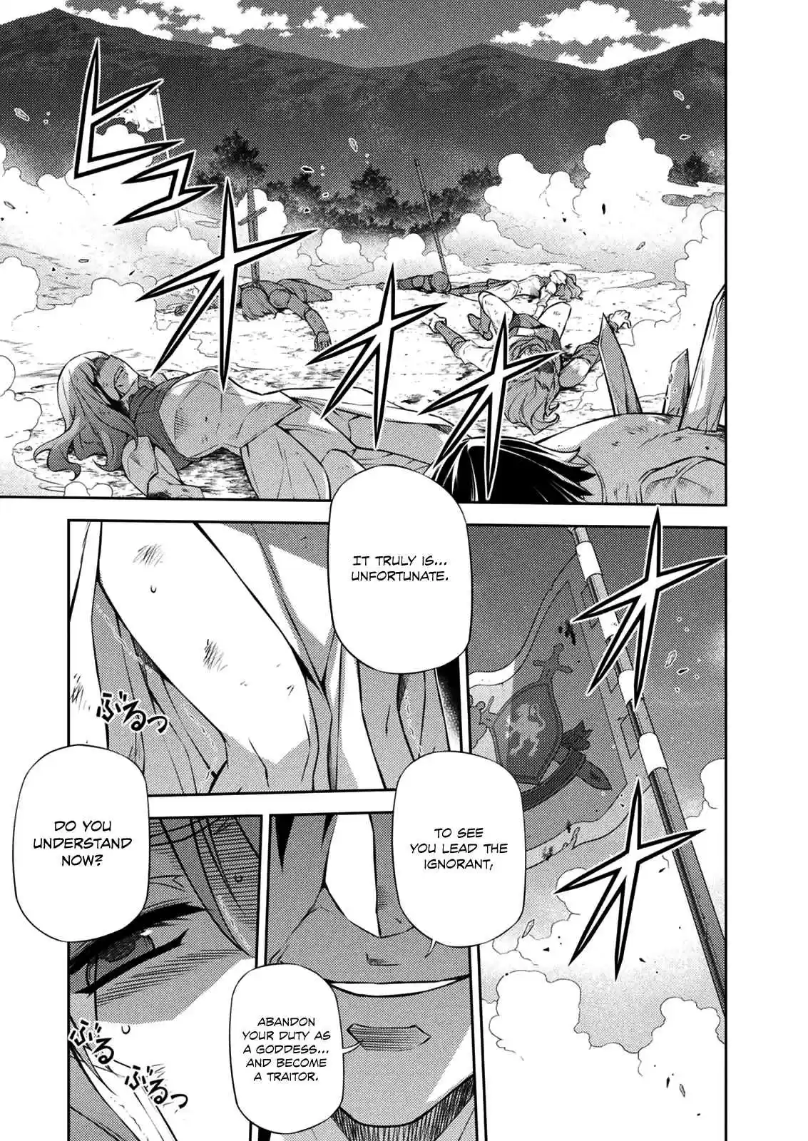 Freezing Coloured Edition ch.213