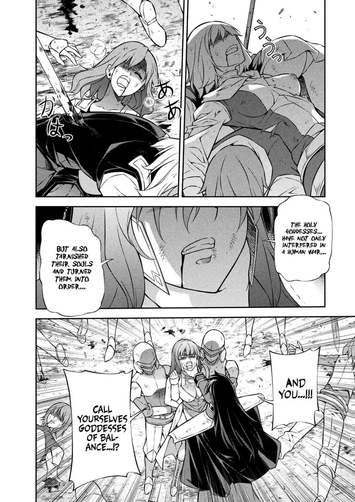 Freezing Coloured Edition ch.213