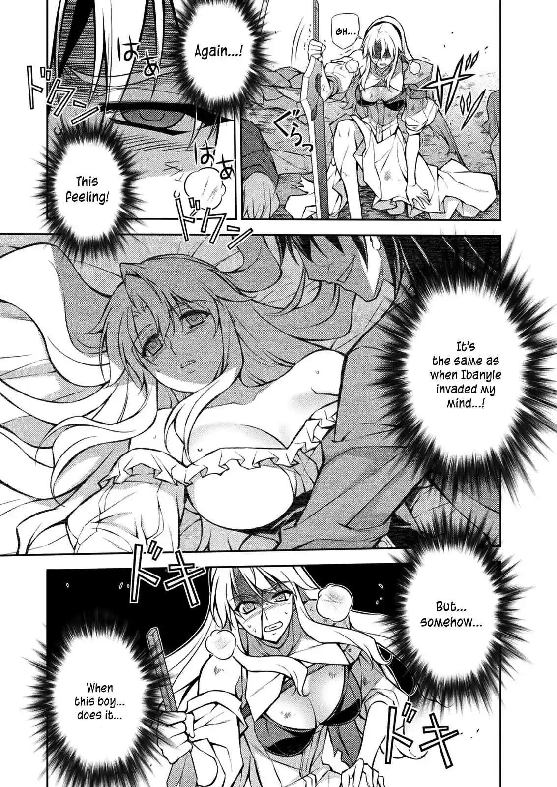 Freezing Coloured Edition ch.214