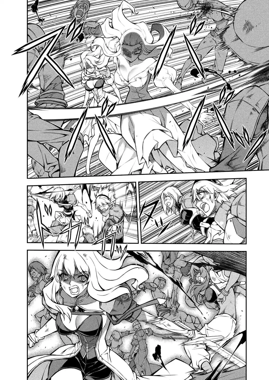 Freezing Coloured Edition ch.214