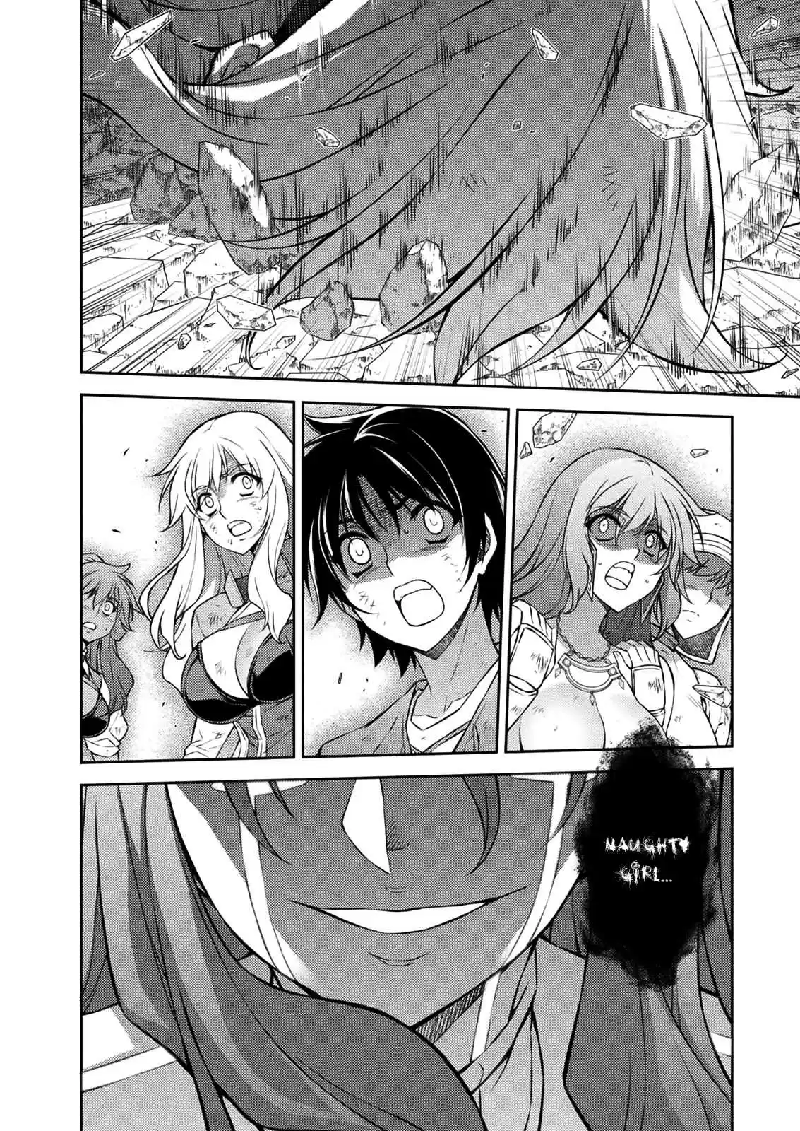 Freezing Coloured Edition ch.214