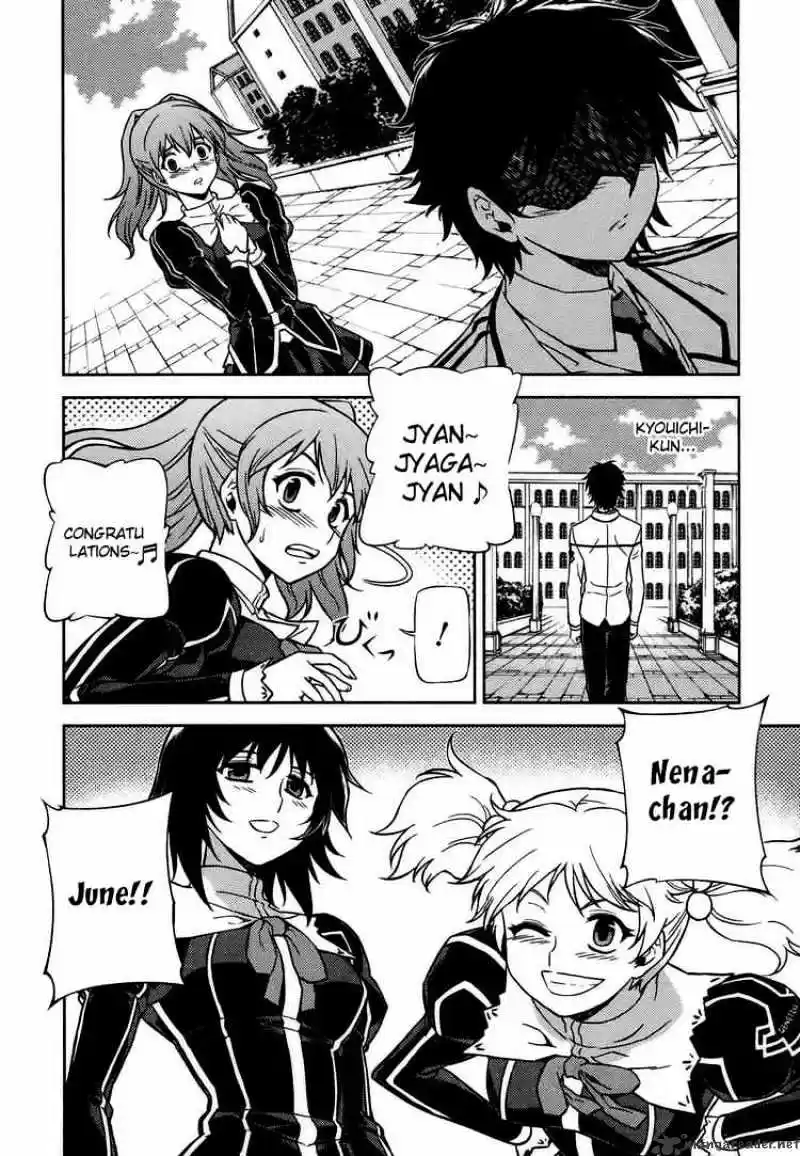 Freezing Coloured Edition ch.25