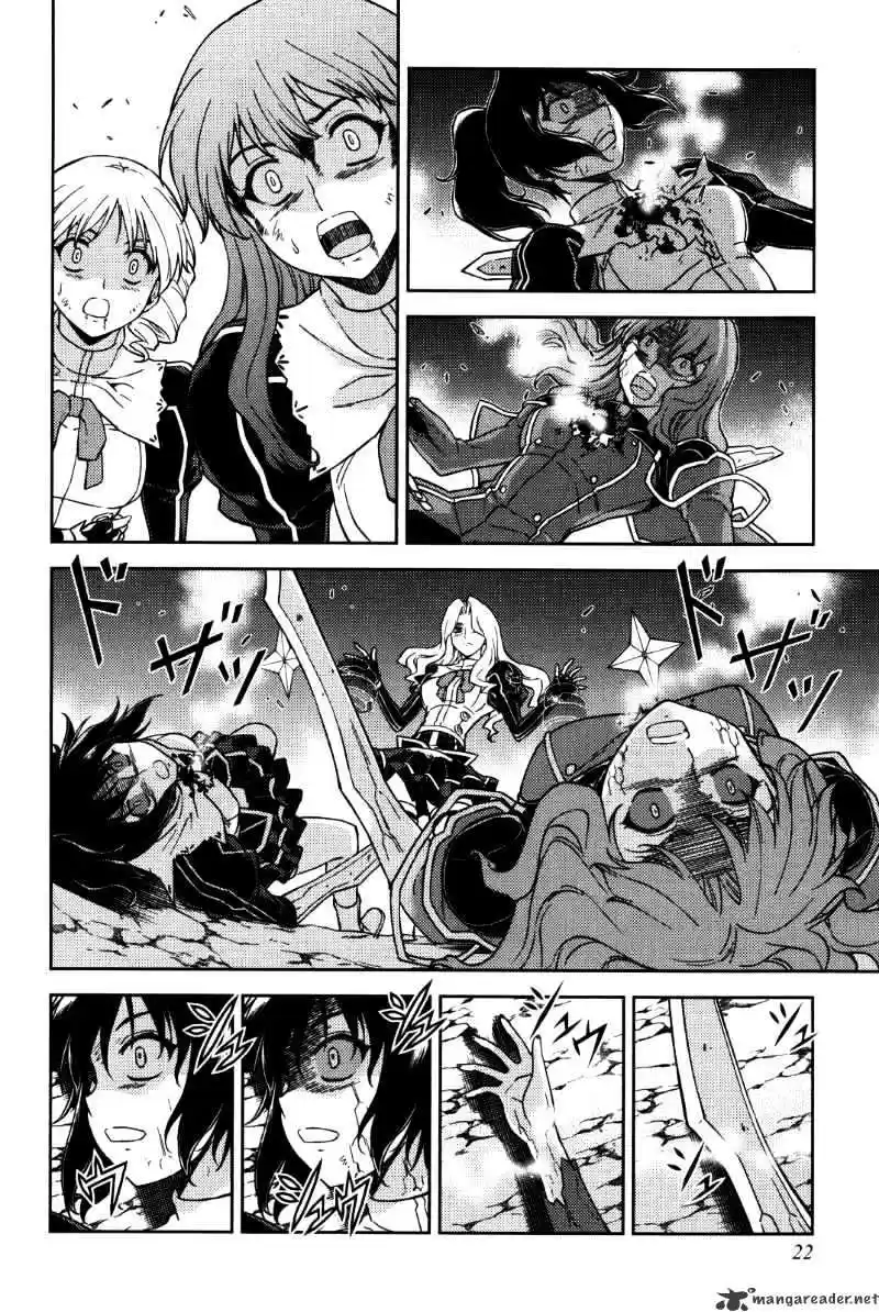 Freezing Coloured Edition ch.32