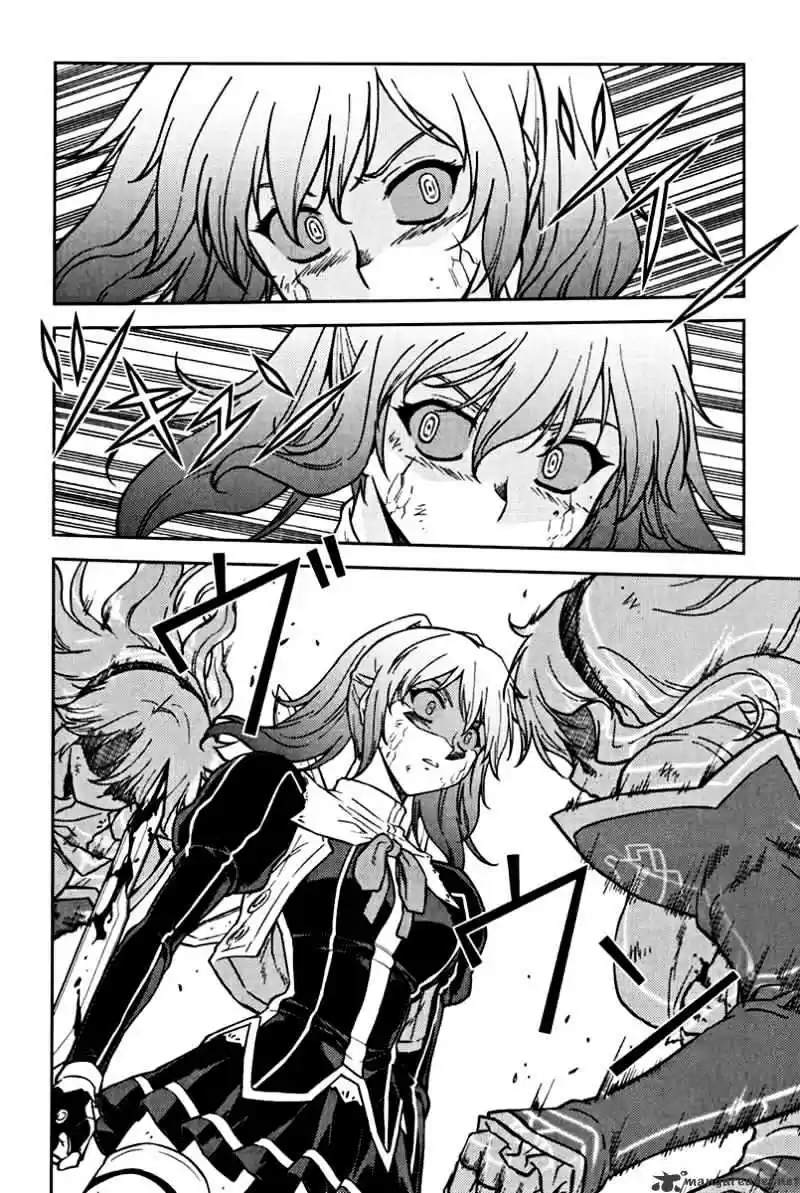 Freezing Coloured Edition ch.33