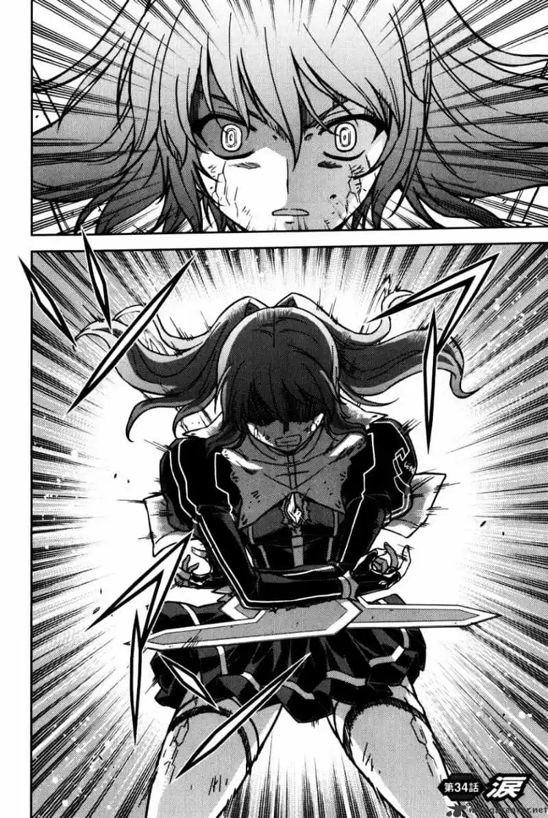 Freezing Coloured Edition ch.34