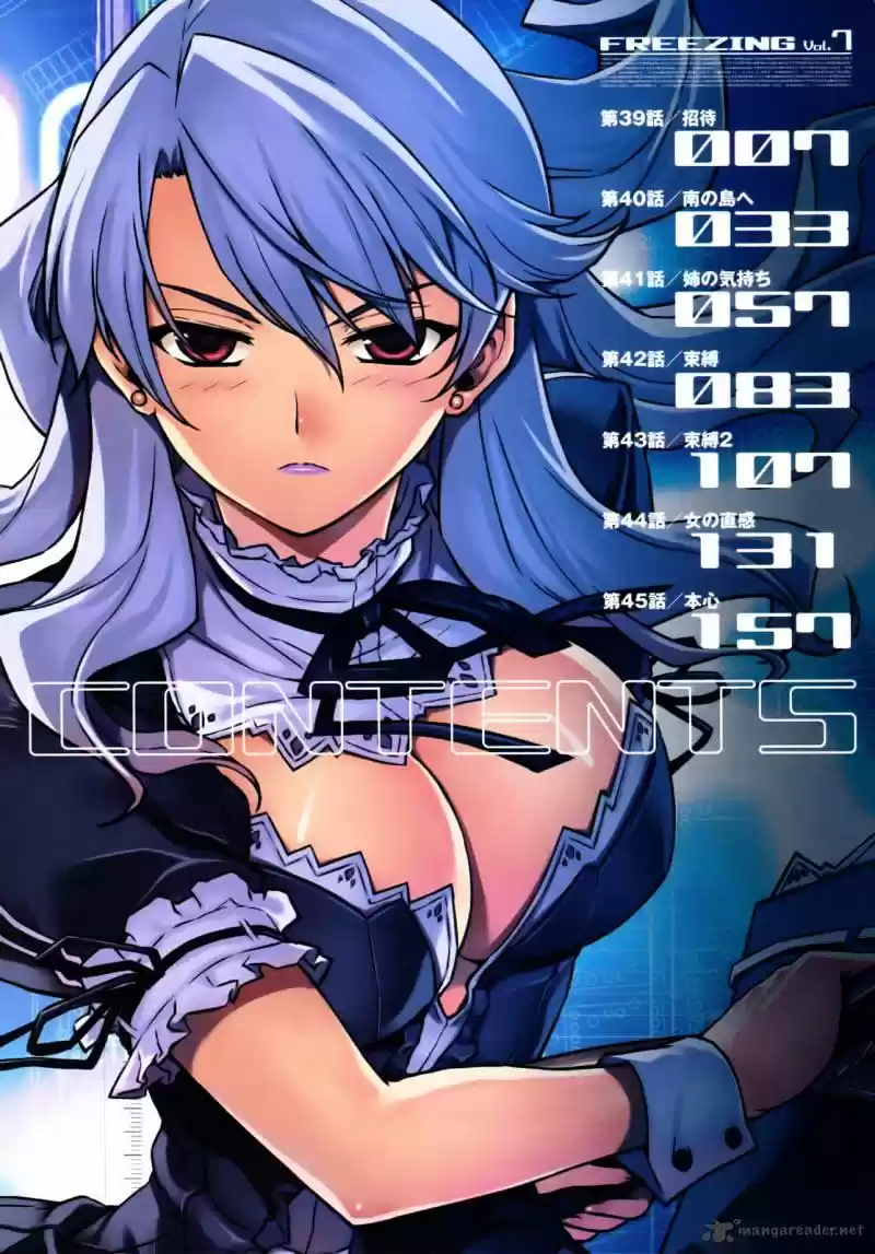 Freezing Coloured Edition ch.39