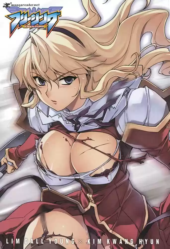 Freezing Coloured Edition ch.53