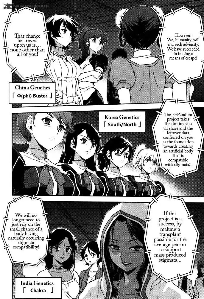 Freezing Coloured Edition ch.53