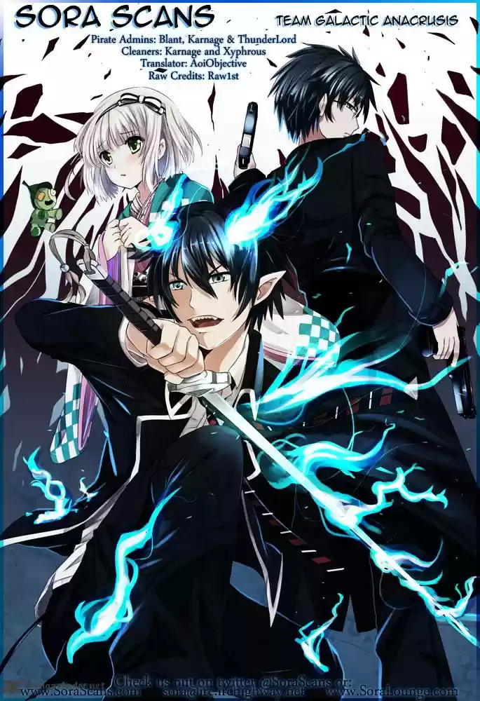 Freezing Coloured Edition ch.53