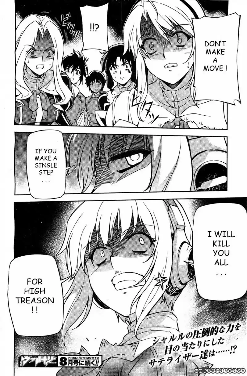 Freezing Coloured Edition ch.70