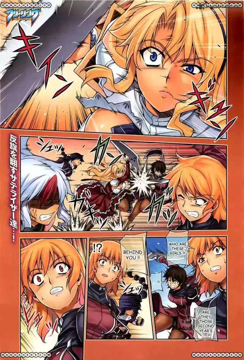 Freezing Coloured Edition ch.73