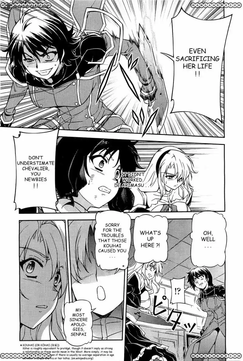 Freezing Coloured Edition ch.73