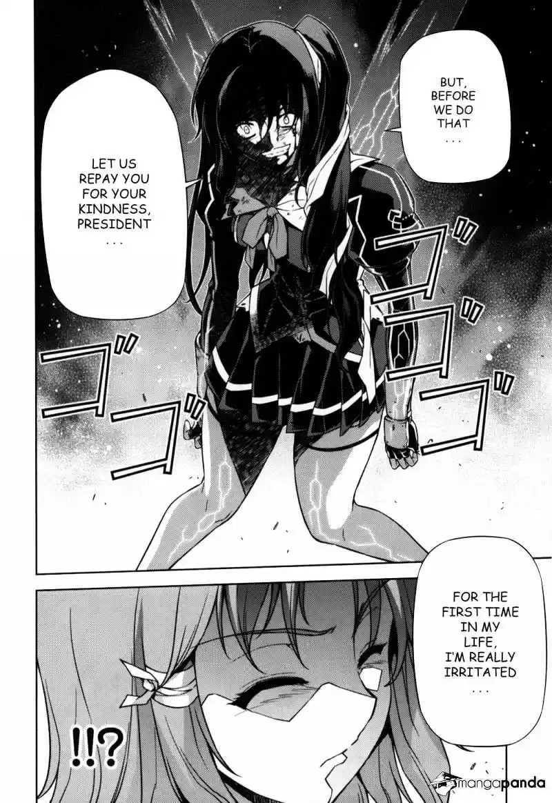 Freezing Coloured Edition ch.78