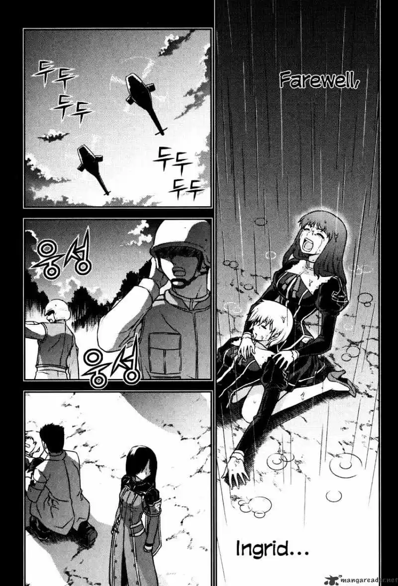 Freezing Coloured Edition ch.8