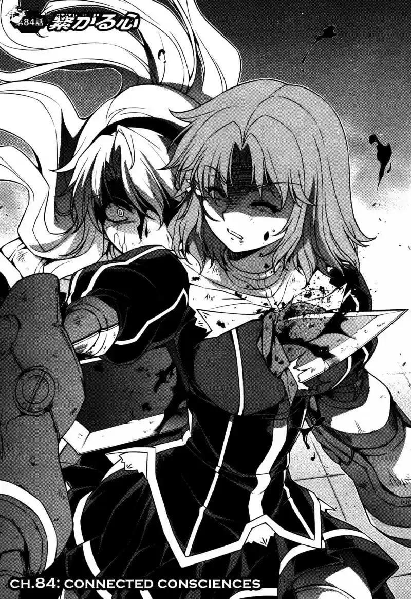 Freezing Coloured Edition ch.84