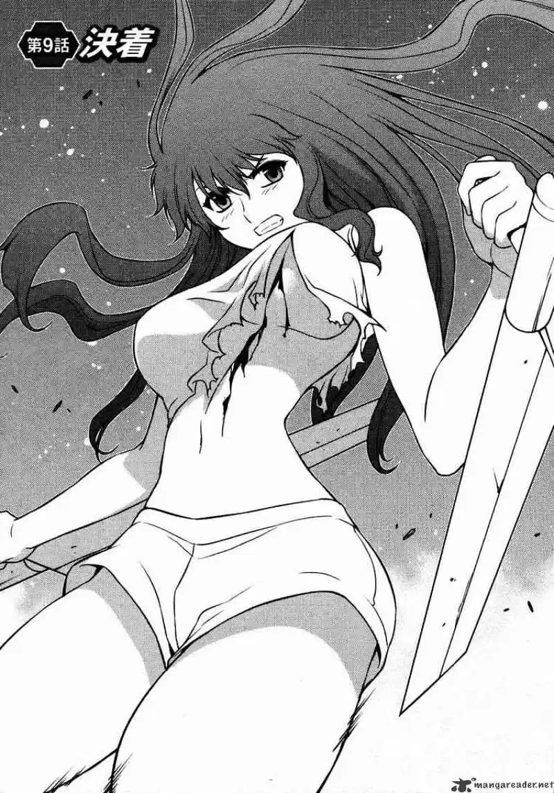 Freezing Coloured Edition ch.9