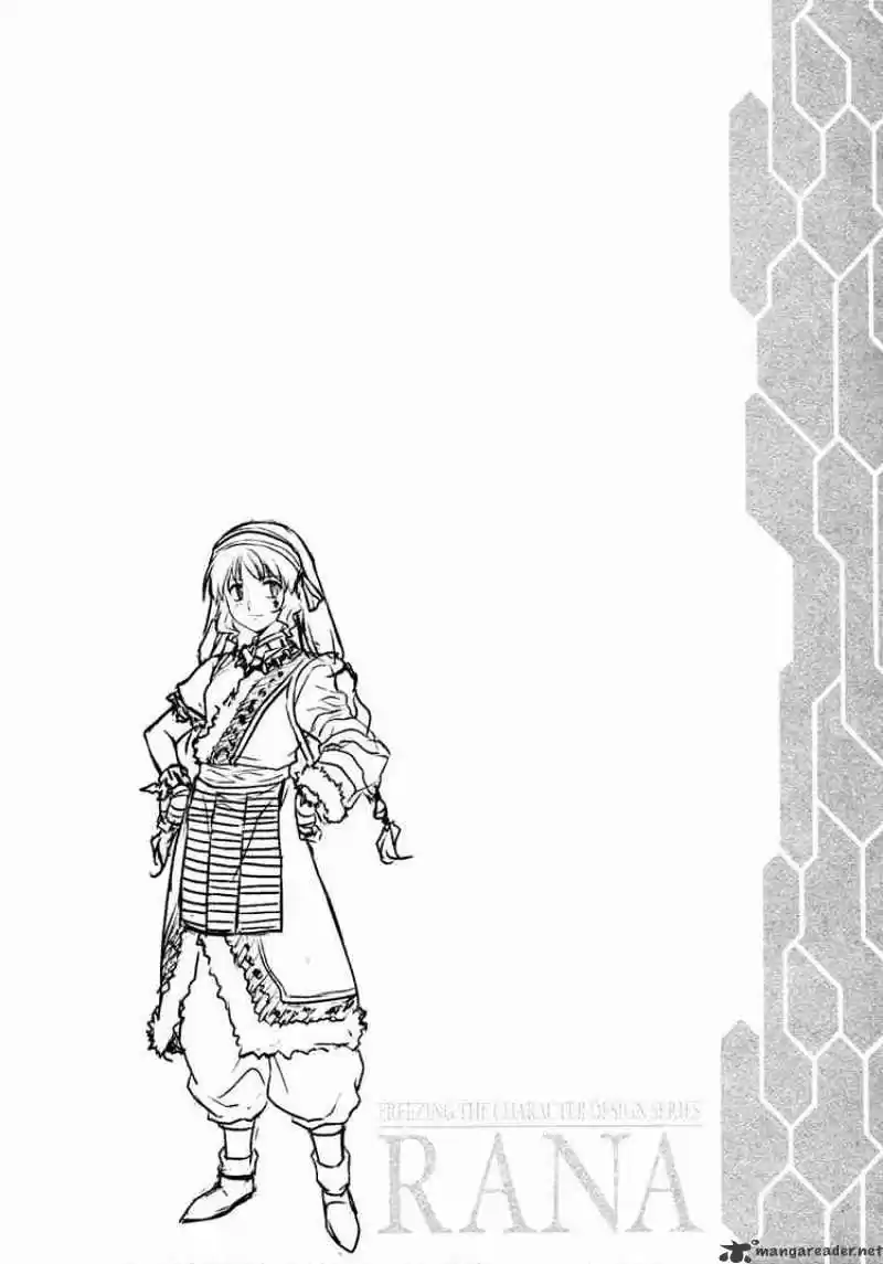 Freezing Coloured Edition ch.9