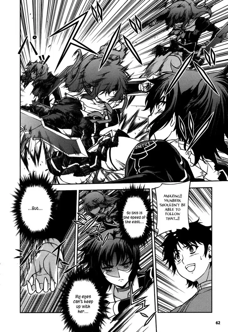 Freezing Coloured Edition Vol.11 Ch.071