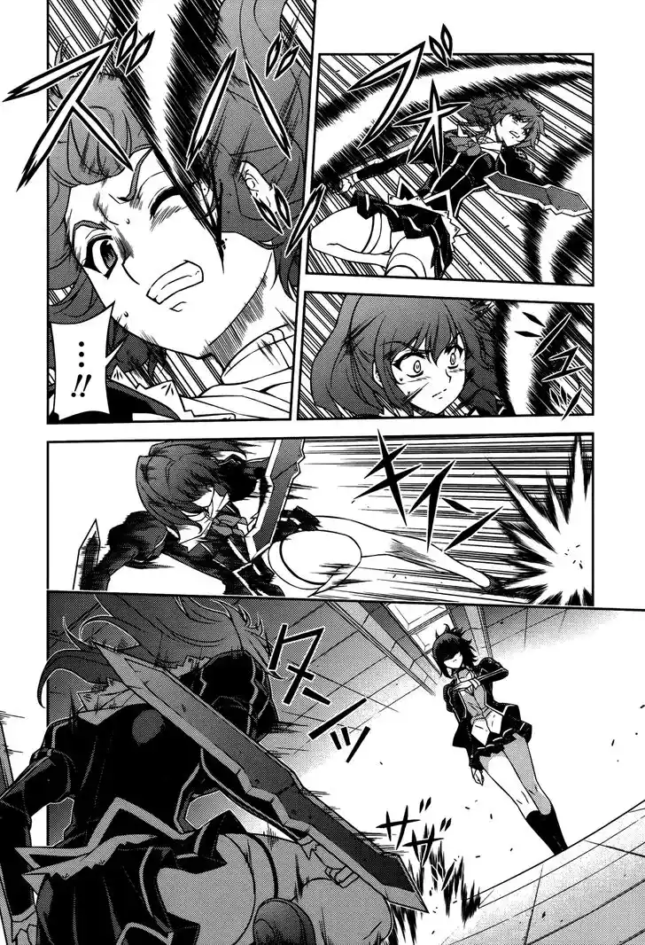 Freezing Coloured Edition Vol.11 Ch.071