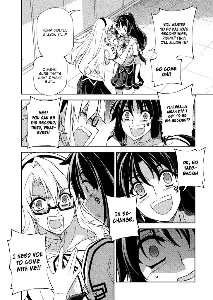 Freezing Coloured Edition Vol.32 Ch.215