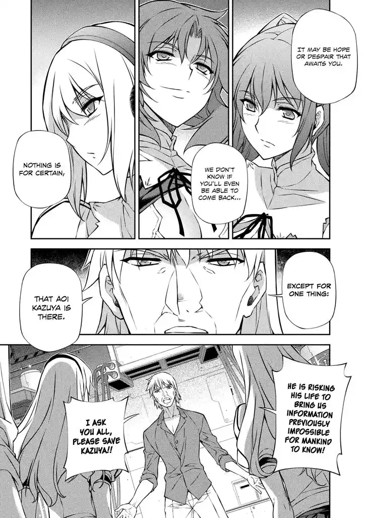 Freezing Coloured Edition Vol.32 Ch.215