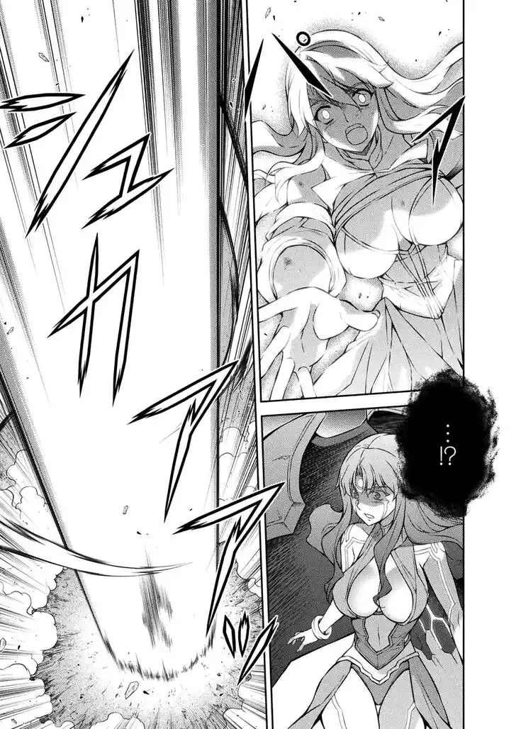 Freezing Coloured Edition Vol.32 Ch.215