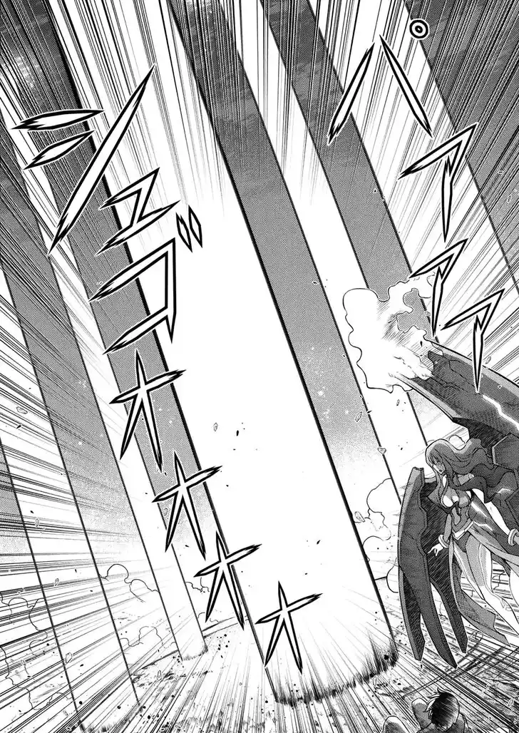 Freezing Coloured Edition Vol.32 Ch.215