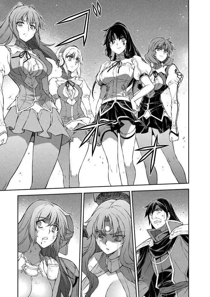 Freezing Coloured Edition Vol.32 Ch.216