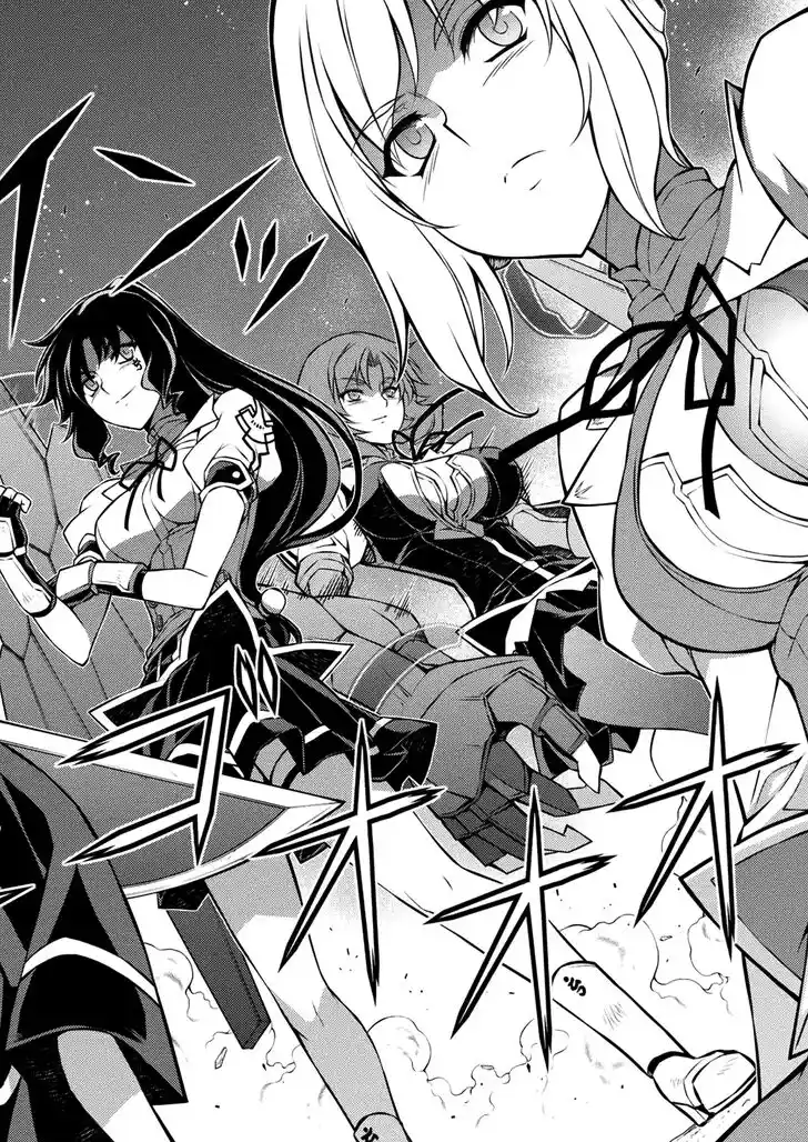 Freezing Coloured Edition Vol.32 Ch.216