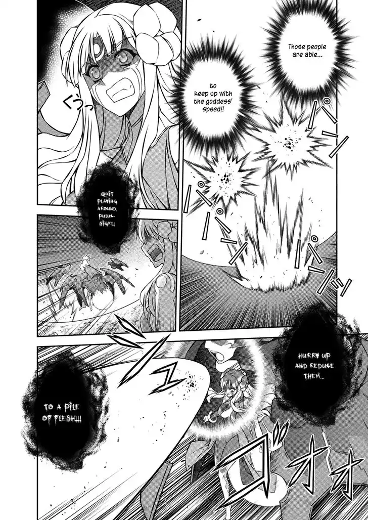 Freezing Coloured Edition Vol.32 Ch.216