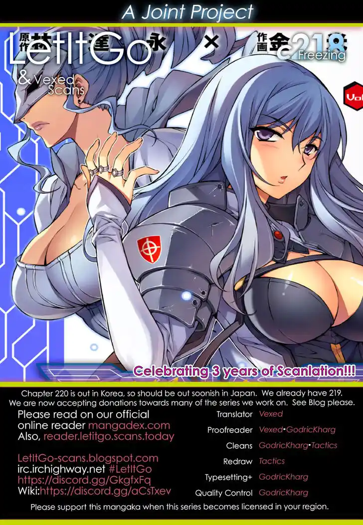 Freezing Coloured Edition Vol.33 Ch.218