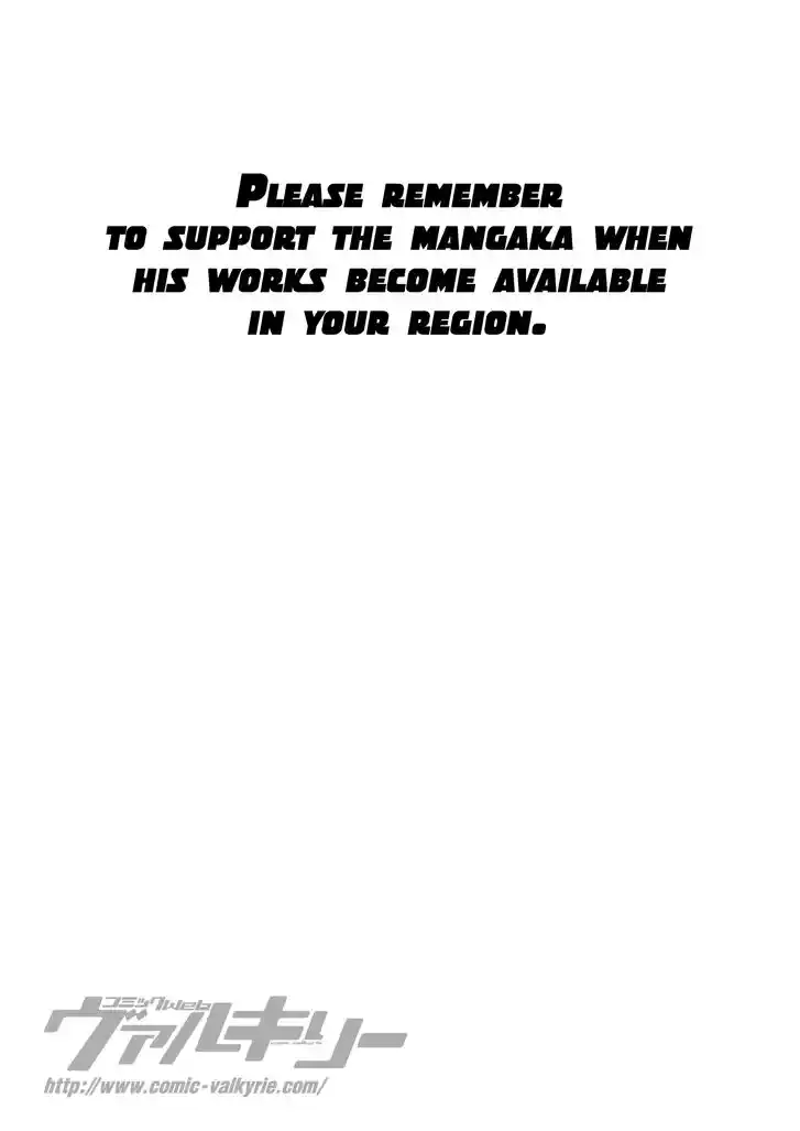 Freezing Coloured Edition Vol.33 Ch.219