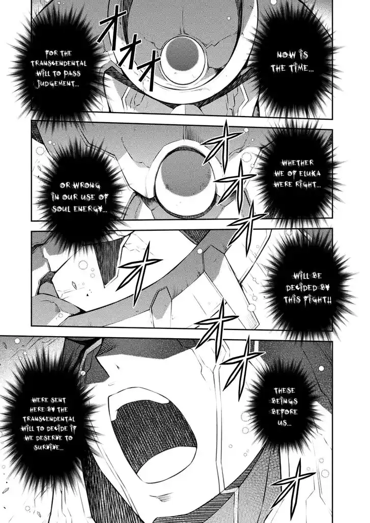 Freezing Coloured Edition Vol.33 Ch.220