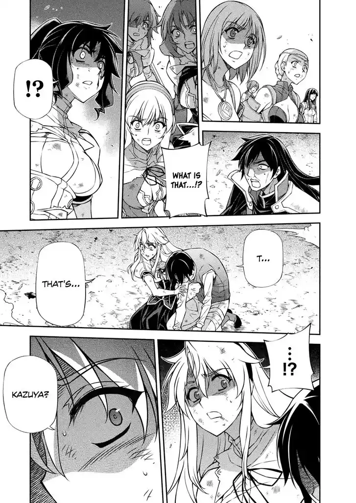 Freezing Coloured Edition Vol.33 Ch.220