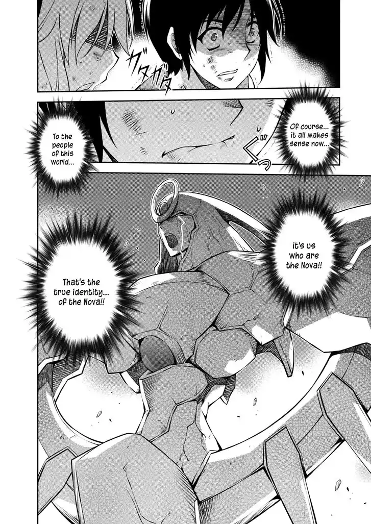 Freezing Coloured Edition Vol.33 Ch.220