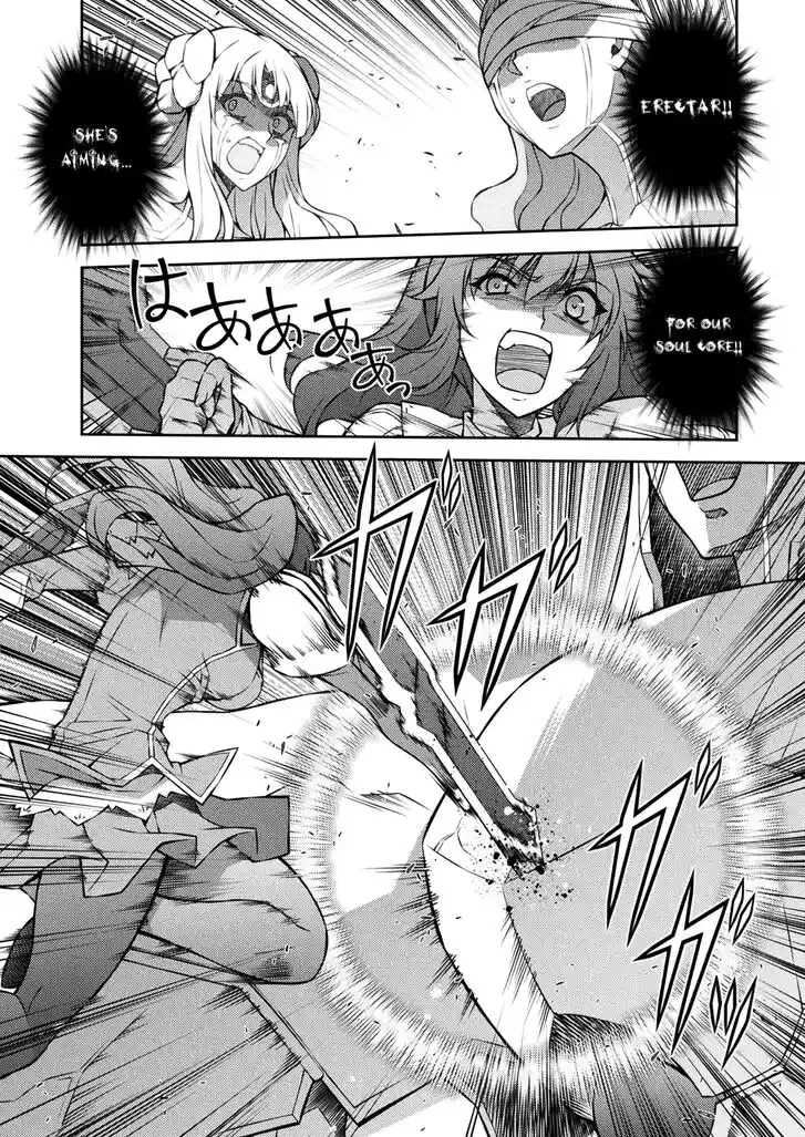 Freezing Coloured Edition Vol.33 Ch.220